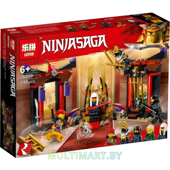 Конструктор Lepin 06090 Решающий бой в тронном зале (248 деталей)